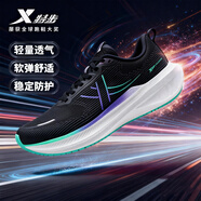 特步（XTEP）動(dòng)力巢科技跑步鞋男鞋減震透氣跑鞋路跑先鋒運動(dòng)鞋秋冬網(wǎng)面回彈鞋 黑/宮廷綠/長(cháng)春花籃紫 45