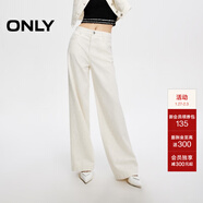 ONLY2025秋季新款休閑百搭水鉆高腰寬松直筒褲牛仔褲女|125132171 J2G 米白色 S S褲長(cháng)減短