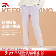 安踏（ANTA）女褲運動(dòng)褲女2026年春季新款針織小腳休閑褲長(cháng)褲修身運動(dòng)衛褲女 （春季收口衛褲）薄霧淺紫-2 3XL (185/88A)