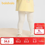 巴拉巴拉童裝兒童打底褲女寶寶長(cháng)褲2025秋季褲子彈力舒適百搭209325123003