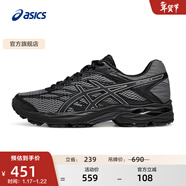 亞瑟士ASICS男鞋透氣舒適跑步鞋網(wǎng)面跑鞋緩震回彈運動(dòng)鞋 GEL-FLUX 4 灰色/黑色 39