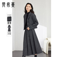 梵希蔓毛呢西裝套裝女秋冬季新款高級感輕奢羊毛套裝 深花灰色   S