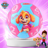 哈哈球汪汪隊兒童玩具數字足球小皮球拍拍球0-3歲嬰兒球2號生日新年禮物