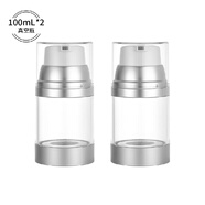 美時(shí)美刻旅行真空乳液分裝瓶便攜按壓式洗面奶沐浴露精華高級透 100ml2個(gè)裝