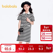 巴拉巴拉童裝女童裙子夏裝連衣裙A型POLO裙202224111052