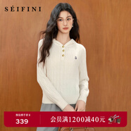 詩(shī)凡黎（‘S EIFINI）【孟子義同款】2026春特調新色刺繡絞花針織開(kāi)衫全羊毛老錢(qián)風(fēng)毛衣 【連帽】米白 M