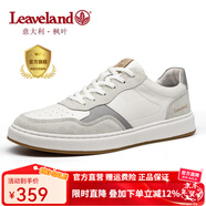 楓葉（leaveland）意大利男鞋2025秋冬新品網(wǎng)面透氣男士休閑板鞋百搭軟底小白鞋子男 皮面-白色（皮鞋碼） 42