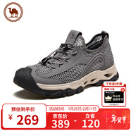 駱駝牌 男士戶(hù)外軟彈防撞徒步鞋網(wǎng)孔透氣休閑鞋P14M379003灰色41