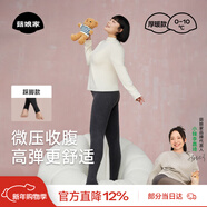 菇娘家灰色打底褲保暖連褲襪女秋冬加絨格雷褲光腿神器可外穿顯瘦大碼