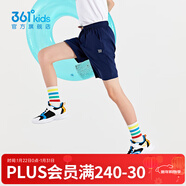 361°童裝男女童梭織五分褲夏季新款小中大童運動(dòng)褲男童短褲 深藏青1702 175
