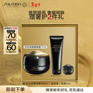 資生堂（SHISEIDO）時(shí)光琉璃緊致眼唇霜17ml? 緊致淡紋淡化黑眼圈 新年禮物女