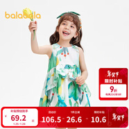 巴拉巴拉兒童裙子款夏裝女童連衣裙印花不規則荷葉邊A字裙六一兒童節 綠色調-森林探險-00444 90 cm