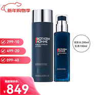 碧歐泉（BIOTHERM）男士新水動(dòng)力洗面奶潔面膏護膚保濕補水送女友新年情人節生日禮物 藍鉆御尊2件套（水200ml+乳液100ml）