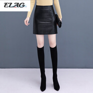 ELAG真皮皮裙半身裙女秋冬2025新款高腰顯瘦a字裙綿羊皮短裙包臀裙子 黑色 M