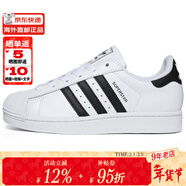 阿迪達斯（adidas）經(jīng)典時(shí)尚貝殼頭運動(dòng)板鞋（三葉草系列休閑小白鞋男女） 2025新版JH9976 37