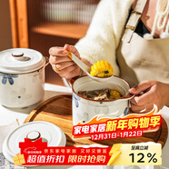 舍里墨藍日式燉盅隔水燉陶瓷蒸蛋碗家用瓦罐一人食湯盅煲湯帶蓋小湯碗 大號燉盅800ML 可蒸可烤