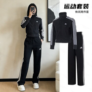 阿迪達斯（adidas）運動(dòng)套裝女裝 2026春季新款潮流三葉草修身立領(lǐng)夾克外套 直筒長(cháng)褲 黑色立領(lǐng)修身夾克+直筒褲/兩件套 S/160