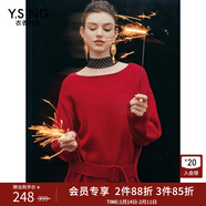 衣香麗影【100%羊毛】紅色針織衫女冬裝新款設計感收腰上衣 梅洛酒紅色 L