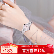 卡西歐（CASIO）手表 碎碎冰簡(jiǎn)約小巧指針?shù)搸?商務(wù)學(xué)生石英表送女友 LTP-1241D-4A 店長(cháng)推薦