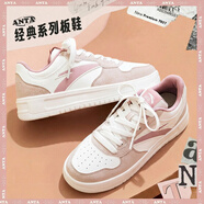 安踏輕松丨板鞋小白鞋女鞋學(xué)生校園厚底增高輕便百搭情侶運動(dòng)休閑鞋