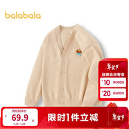 巴拉巴拉童裝兒童毛衣男童女童秋冬2025開(kāi)衫小童針織衫拜年服209125103202