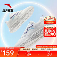 安踏輕便跑鞋女革面防潑水軟底跑步鞋輕質(zhì)減震運動(dòng)休閑鞋女旅游鞋