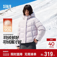 森馬（Semir）羽絨服女90絨子中長(cháng)款顯瘦龜背廓形25冬通勤厚外套109725113002