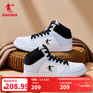 喬丹男鞋加絨高幫板鞋保暖棉鞋皮革面減震休閑運動(dòng)鞋子 喬丹白夢(mèng)幻藍 42