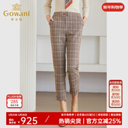 喬萬(wàn)尼褲子女秋冬新款復古英倫格紋煙管褲ET4F807803 米咖細格 S