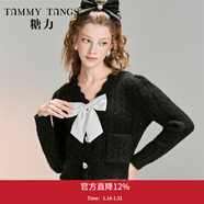 糖力【商場(chǎng)同款】秋冬季新款甜美撞色蝴蝶結亮片針織衫開(kāi)衫女 黑色 S