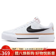 耐克NIKE板鞋女經(jīng)典緩震COURT LEGACY運動(dòng)鞋DM7590-100白37.5