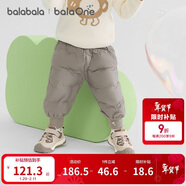 巴拉巴拉嬰兒羽絨褲寶寶高腰護肚長(cháng)褲男女童冬裝2025新款保暖時(shí)尚束腳褲
