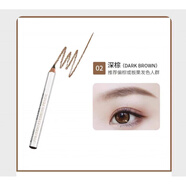 資生堂（Shiseido）六角眉筆墨鉛筆黑色卡其色1.2g 2#深棕色