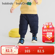 巴拉巴拉嬰兒羽絨褲寶寶高腰護肚長(cháng)褲男女童冬裝2025新款保暖時(shí)尚束腳褲