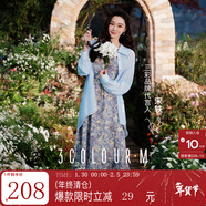 三彩【宋軼同款】2025秋款吊帶碎花連衣裙法式復古浪漫大擺長(cháng)裙M 薰衣草紫花卉 S 155/80A