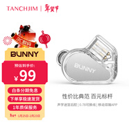 TANCHJIM天使吉米BUNNY兔幾游戲耳機HIFI有線(xiàn)電競入耳式臺式電腦圓孔筆記本吃雞帶麥高音質(zhì)全民k歌手機專(zhuān)用 BUNNY兔幾DSP【TYPE-C帶麥】