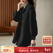 尚都比拉100%羊毛大衣女冬季雙排扣雙面呢腰帶燈籠袖毛呢外套