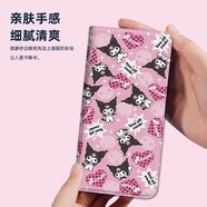 水草人翻蓋皮套適用oppo手機殼reno15保護套a53s防摔reno11f全包reno14/reno13/reno12/10//a56s/pro/pro 愛(ài)心酷洛米-A皮套 OPPO Reno7 Lite