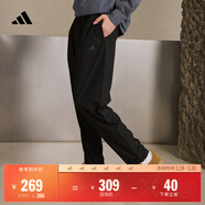 adidas輕薄舒適休閑梭織運動(dòng)褲男裝秋季阿迪達斯官方輕運動(dòng)   黑色   M