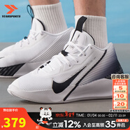 耐克（NIKE）官方 男鞋運動(dòng)鞋 26春新款比賽實(shí)戰訓練鞋休閑鞋耐磨緩震籃球鞋男 G.T. JUMP/高幫/漸變黑白/出眾緩震 45 （內長(cháng)290mm）