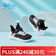 361°童鞋男女童網(wǎng)面透氣春秋新款運動(dòng)鞋革面款中大童魔術(shù)貼跑步鞋 碳黑/361度白【皮革】 33