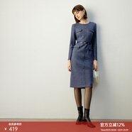 顏域紫色小香風(fēng)連衣裙女裝2024新款秋冬氣質(zhì)裙子中長(cháng)款毛呢連身裙 藍色 S/36