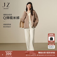 玖姿·安娜蔻奶fufu慵懶治愈系羊毛直筒糯米褲褲子女2024冬款 米白 S