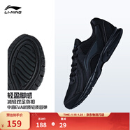 李寧運動(dòng)鞋男鞋輕便透氣網(wǎng)面拼接緩震跑步鞋黑色低幫軟底休閑慢跑鞋 【透氣網(wǎng)面】黑色(009款)-4 43