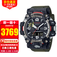 卡西歐手表男G-SHOCK大泥王太陽(yáng)能6局電波表登山戶(hù)外運動(dòng)表男士腕表 二代大泥王鍛造碳GWG-2000-1A3