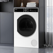 芬利克斯歐洲原裝進(jìn)口洗烘套裝12公斤全自動(dòng)滾筒洗衣機+12公斤變頻熱泵烘干機家用大容量 12KG大容量熱泵烘干機 滾筒