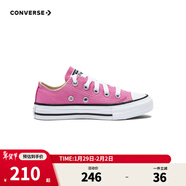 Converse 匡威兒童鞋女童低幫帆布鞋allstar經(jīng)典款學(xué)步鞋透氣百搭軟底板鞋 粉色 29 【建議腳長(cháng)19cm】