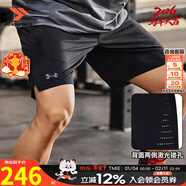 安德瑪（Under Armour）短褲男褲 25冬季新款透氣快干跑步健身馬拉松運動(dòng)褲五分褲休閑褲 【熱銷(xiāo)款】梭織涼感/后腰收納/下擺開(kāi)叉 現貨速發(fā) XL