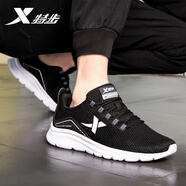 特步男鞋運動(dòng)鞋男網(wǎng)面運動(dòng)休閑鞋男板鞋跑步鞋新款 黑9063 41 (內長(cháng)255)