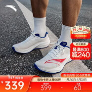 安踏柏油路霸3代丨氮科技競訓跑鞋男透氣耐磨跑步鞋薄底運動(dòng)鞋男